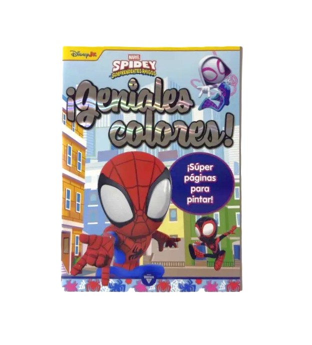 Imagen principal del producto